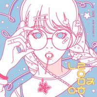 Image Cover