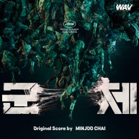 Image Cover