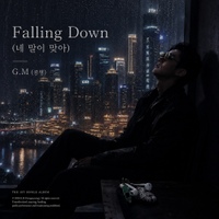 Image Cover