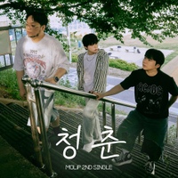 Image Cover