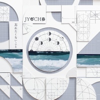 Image Cover