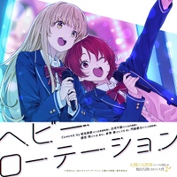 Image Cover