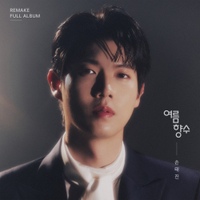 Image Cover