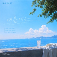 Image Cover