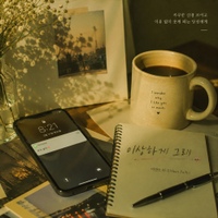 Image Cover