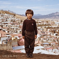 Image Cover