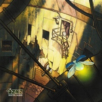 Image Cover