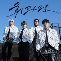 Image Cover