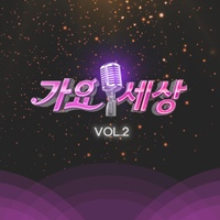 Image Cover