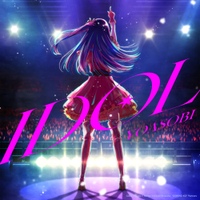 Image Cover