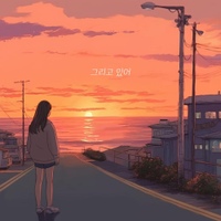 Image Cover