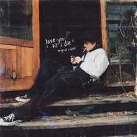 Image Cover