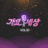 Image Cover