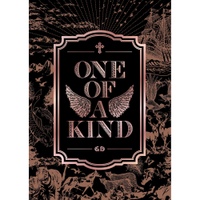 G-Dragon First Mini Album 'One Of A Kind' - 벅스