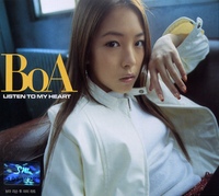 邦楽 BoA Amazing Kiss - Listen to My Heart Amazing Kiss/보아 (BoA) - 벅스