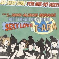 Sexy Love/티아라(T-ara) - 벅스