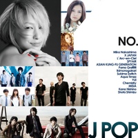 No.1 J-Pop - 벅스