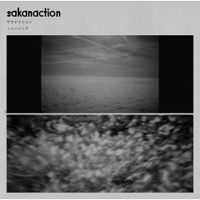 ミュ-ジック (Music) 사진