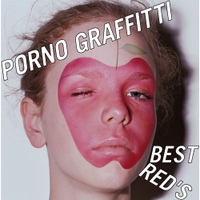 Saudade/Porno Graffitti(포르노 그래피티/ポルノグラフィティ) - 벅스