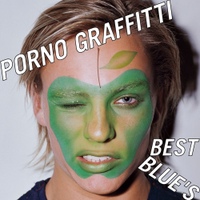 Saboten/Porno Graffitti(포르노 그래피티/ポルノグラフィティ) - 벅스