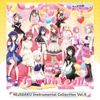 Senobi shitatte (Off Vocal)/Nijigasaki High School Idol Club