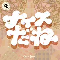 Image Cover