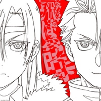 Image Cover
