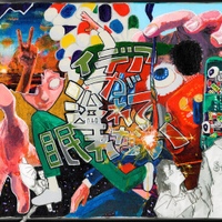 Image Cover