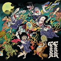 Image Cover