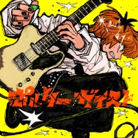 Image Cover