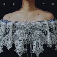 赤星青星(Akaboshi Aoboshi) 사진