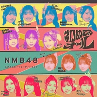 Image Cover