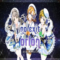 NO EXIT ORION (Original by. 러브 라이브! Printemps)/별빛 다이어리 - 벅스 No Exit Orion (Original By. 러브 라이브! Printemps)/별빛 다이어리 - 벅스