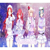 Snow halation (Original by. 러브 라이브! μ's)/별빛 다이어리 - 벅스 Snow Halation (Original By. 러브 라이브! Μ'S)/별빛 다이어리 - 벅스