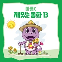 Image Cover