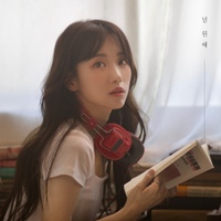 Image Cover