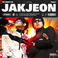 Image Cover