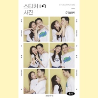 Image Cover