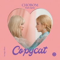 Image Cover