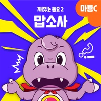 Image Cover