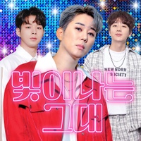 Image Cover