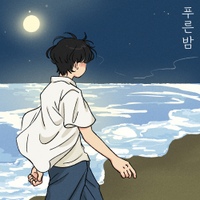 Image Cover