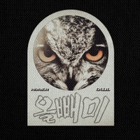 Image Cover