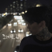 Image Cover