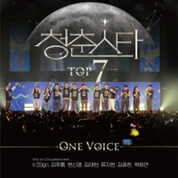 Image Cover