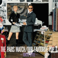 Image Cover