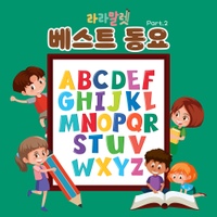 Image Cover