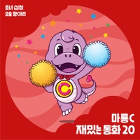 Image Cover