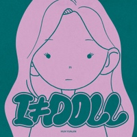 Image Cover