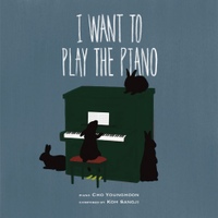 Image Cover